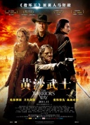 梦幻王国2：探索梦幻世界的秘境与奇遇